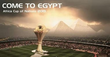 هــدى تــرك تكتب: التحدى الافريقي