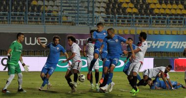 ملخص واهداف مباراة النجوم والزمالك 