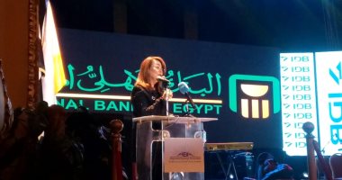 وزيرة التضامن: جمعية رجال أعمال الاسكندرية قدمت قروضا بنحو 12 مليار جنيه