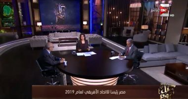 "كل يوم" يعرض تقريراً حول انطلاق فعاليات مبادرة "نور حياة".. يسلط الضوء على جهود "التضامن".. يجرى اتصالاً بالمتحدث باسم "تحيا مصر" ليؤكد: شعارنا المشاركة فى خدمة المواطنين.. ويناقش زيارة الرئيس لإثيوبيا