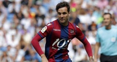 القبض على لاعب ليفانتى الإسبانى بمدينة فالنسيا.. تعرف على التفاصيل