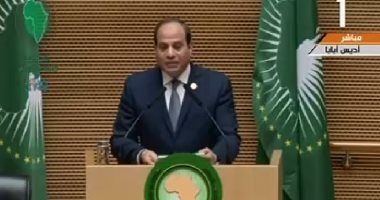 السيسي: مكافحة الإرهاب تتطلب تحديد داعميه ومموليه ومواجهتهم