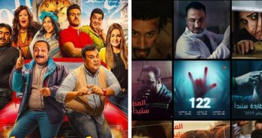 سينما الإفيه تتراجع أمام الأكشن والتشويق فى موسم منتصف العام