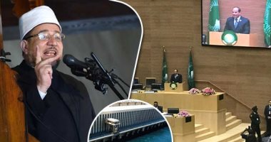 وزير الأوقاف يكتب لـ"اليوم السابع": "إفريقيا القارة الواعدة" تاريخ مشترك ومستقبل واعد.. يجمعنا بناء سلام وحياة كريمة وعدالة بخبراتنا وسواعدهم.. لن نوقف دعمهم لبناء دولهم.. وطلابهم أبناؤنا ودعاتنا بمساجدهم