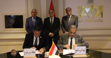 "العربية للتصنيع" توقع بروتوكول تعاون مع محافظة مطروح فى المشروعات الهندسية