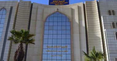 أكاديمية الأوقاف الدولية تستقبل 19 عالمًا من كبار علماء الهند وعمداء كلياتها 