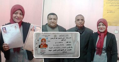 الأفوكاتو.. قصة كفاح فتاة من محو الأمية للحصول على ماجستير فى القانون.. منى: رسمت لنفسى خريطة وأسعى للحصول على الدكتوراه.. وفتحت مكتبا للمحاماة فى سوهاج وعلمت 10 فتيات القراءة فى قريتى.. صور وفيديو