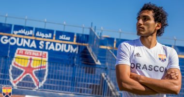 أحمد حمدى برفقة حسام غالى عقب الفوز على بيراميدز