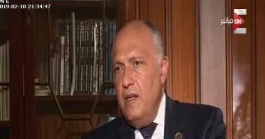 سامح شكرى: الأطراف الثلاثة لم تصل لرؤية موحدة بشأن سد النهضة