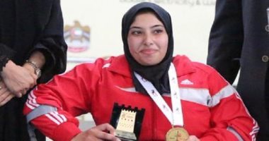 فاطمة قرنى تتوج بذهبية فزاع الدولية لرفع الأثقال البارالمبى بالإمارات