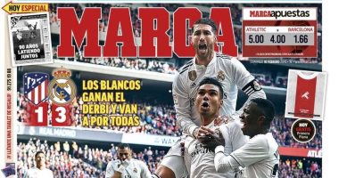الصحافة الإسبانية تحتفل بعودة ريال مدريد لصراع الليجا.. فيديو وصور