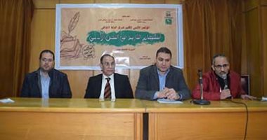 "شرق الدلتا الثقافى" يطالب بعودة الثقافة الجماهير ومؤتمر الأدباء الشبان
