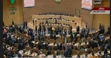مجلس الأمن الأفريقى يؤكد احترام مبادئ عدم نشر الأسلحة النووية
