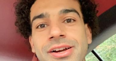 كلاكيت تانى مرة.. محمد صلاح بالذقن والشنب