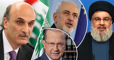 تحركات إيرانية فى لبنان لمواجهة أمريكا.. وزير خارجية إيران يقترح تزويد الجيش بأنظمة دفاعية.. "جعجع": لماذا لا نستعملها بسوريا لرد اعتداءات إسرائيل.. ومراقبون: ظريف يسعى لاستخدام مصارف بيروت لكسر عقوبات واشنطن