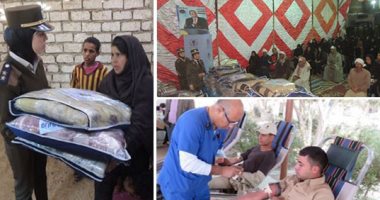 فيها حاجة حلوة.. "الداخلية "  توزع بطاطين على البسطاء بالصعيد..الشرطة النسائية تجوب القرى والنجوع لتوزيع المساعدات..وقوافل طبية تغزوا الجنوب لعلاج المرضى..وحملات تفتيشية على أقسام الشرطة (صور)