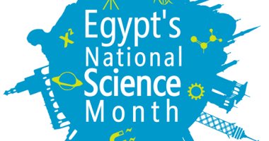 أكاديمية البحث العلمى: دعوة مفتوحة للمشاركة بتنظيم فعاليات شهر العلوم المصرى
