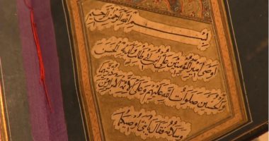 شاهد.. روعة الزخرفة تتجلى فى مخطوطات إسلامية نادرة بمعرض وهج فى متحف الفيصل بالسعودية