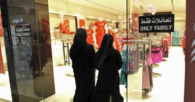 مش بس دباديب وورد.. تعرف على عادات الشراء فى "فلانتين الخليج"