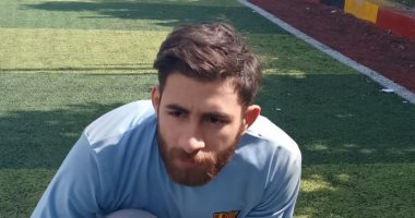 نفس الشىء ولكنكم تحبون المشاهير.. فادى: "أنا نسخة من ميسى"