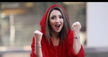 الجمعة المقبلة.. آية عبدالله تحيى حفل ختام مهرجان المركز الكاثوليكي للسينما