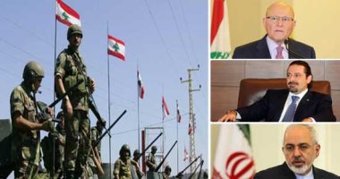 لبنان توجه لطمة لإيران برفض مساعدات عسكرية لقوات الجيش .."صحيفة": تخوف لبنانى من العقوبات الأمريكية حال قبول الدعم الإيرانى.. تمام سلام: شهدنا فوضى دستورية وسياسية بسبب اتفاق الدوحة..وندعو  لاحترام اتفاق الطائف