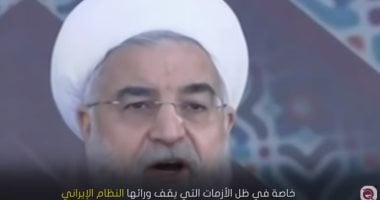 شاهد.."مباشر قطر" تكشف نوايا إيران الخبيثة تجاه دول المنطقة
