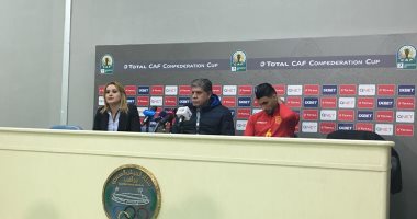 مدرب نصر حسين داى: نعلم الكثير عن الزمالك وحضرنا لتحقيق الفوز