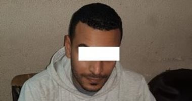 ضبط شخص استولى على 6 آلاف جنيه من مواطن بزعم توظيفه فى الغربية