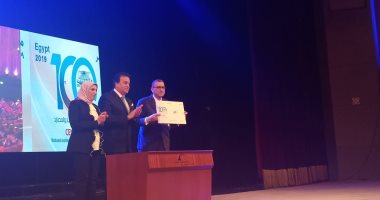 وزير التعليم العالى يدشن طابع بريد باسم المعهد القومى لعلوم البحار