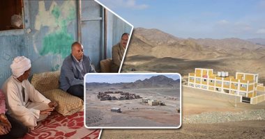 قرية الخير بالشلاتين "اسم على مسمى" بعد تغيير اسمها.. الأهالى: "كنا منسيين والمسئولين افتكرونا لما السيسى بقى رئيس"..إنشاء مدرسة وبيوت لتسكين الأسر ولوحات طاقة شمسية..المحافظ:توثيق الزوج على نفقة المحافظة