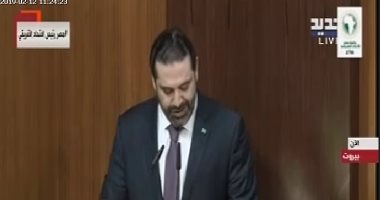  رئيس وزراء لبنان: الحكومة وافقت على ميزانية 2020 بنسبة عجز 0.6%