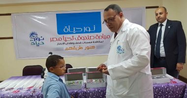 قوافل "نور حياة" تواصل أعمالها بالمدارس الإبتدائية بالمنيا