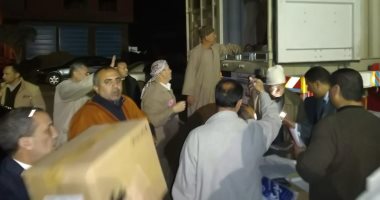 صور.. توزيع 21 ألفًا و543 تابلت على 13 إدارة تعليمية بكفر الشيخ
