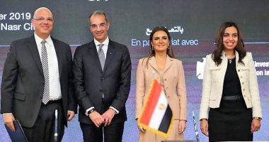 "ايتيدا" تعقد اتفاق مع "فاليو" لتحفيز الابداع بالذكاء الاصطناعى