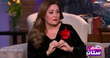 كلام ستات: الهدايا اليدوية تسعد الأشخاص أكثر من المصنعة حسب دراسة علمية