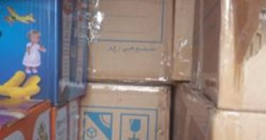 صور..إحباط تهريب أدوية بقيمة غرامات 2 مليون جنيه عبر محور قناة السويس