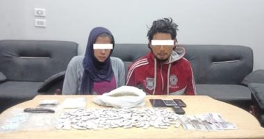 سقوط "سماح وأحمد" قبل ترويجهما 1.5 من مخدر الاستروكس بمدينة بدر