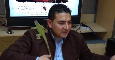 مش بس قطط وكلاب.. مكتبة مصر الجديدة تطلق مبادرة لاقتناء الثعابين والحرباء..صور