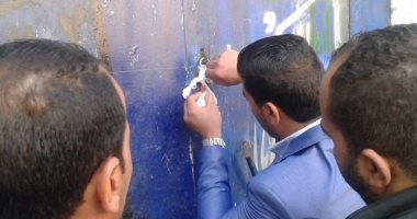 إغلاق 4 محلات لعملها بدون تراخيص جنوب بنى سويف 