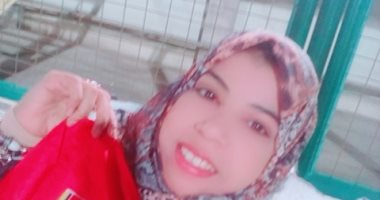 القارئة نعمت تحتفل بالفلانتين مع الأهلى
