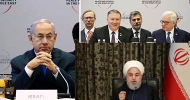 كيف تقرأ إيران مؤتمر وارسو؟ ارتباك ومخاوف فى طهران وهجوم إعلامى ورسمى.. نتنياهو: إيران تهدد الأمن فى الشرق الأوسط.. ونائب ترامب: الملالى أكبر ممول للإرهاب.. وبومبيو يتمسك بالمواجهة لـ"يعم السلام"