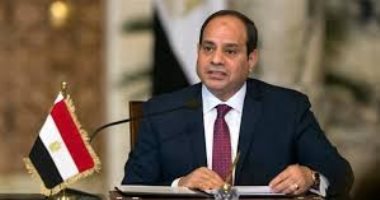 بمشاركة الرئيس السيسي.. غدا انطلاق قمة "ميونخ".. ميركل تشارك بالقمة بعد انقطاعها العام الماضى.. 35 رئيسا و50 من وزراء الخارجية يشاركون بـ100 فعالية ضمن القمة.. ورئيس المؤتمر: الدورة الحالية هى الأهم منذ 50 عاما