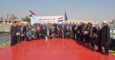 صور.. مُهاب مميش يستقبل وفد الشركة المصرية للأقمار الصناعية "نايل سات"