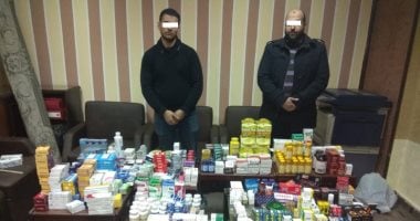 أمن القاهرة يداهم صيدلية قبل ترويجها أدوية ومنشطات محظورة ومهربة جمركيا