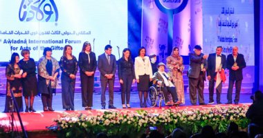 صور.. وزراء الشباب والثقافة والتضامن والسياحة والهجرة في حفل افتتاح ملتقى أولادنا الدولى 