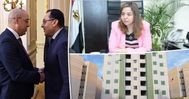 رئيس الوزراء يبحث مع مسئولى "الإسكان" تنفيذ تكليفات السيسى بشأن قوانين التطوير العقارى.. مدبولى: القانون يضع ضوابط ممارسة المهنة وحمايتها.. ويؤكد على ضرورة تفعيل دور القطاع الخاص وجذب الاستثمارات الخارجية 