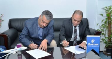 صور.. مصر للطيران توقع بروتوكول تعاون مع الجانب الفلسطينى لنقل 13 ألف معتمر 