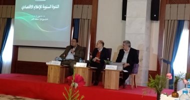 زياد بهاء الدين: الحوار المجتمعى حول قانون الجمعيات الأهلية يتم بجدية 