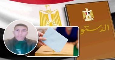 افهم الأول وبعدين قرر.. لماذا يجب تعديل الدستور؟ فيديو يكشف: بقاء السيسى يحمى الدولة من أطماع تركيا وقطر ويجهض مخطط الجماعة الإرهابية.. وبقاء أردوغان فى السلطة لـ 2029 يعنى استمرار العدوان ضد مصر (الجزء الثانى)